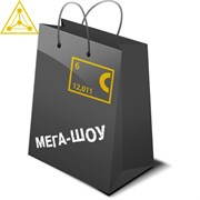 Обучающий пакет "Мега-шоу" 1853
