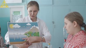 "Стихии Природы" Научно-познавательный семинар по экологии 2032