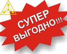 Комплект "Против табака"+Семинар здоровья "Жизнь без алкоголя" 1863