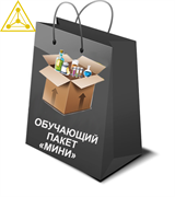 Обучающий комплект научного шоу "Мини-3" 2073