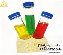 Непослушный Светофор 2021