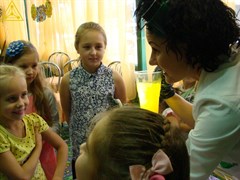 Комплект "Современная магия" 2232