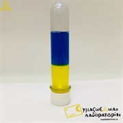 Жидкая Призма 2231