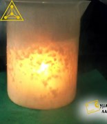 Вулкан в азоте (секрет) 2302