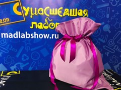 Мешок для хранения лент 2338