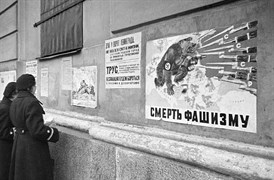 Выставка о блокаде города Ленинграда "Знаем, помним, гордимся" 2404